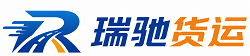 霍山县附近回程货车调度｜工程机械爬梯车大件运输车调度